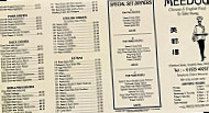 Meedou Ampthill Take Away menu