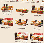 Burger King food