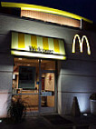 Mcdonald's outside