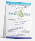 Avion Azul menu