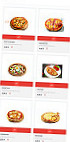 Allo Pizza menu