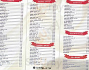 Radhika Authentic Indian Food menu