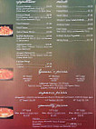 Govani's menu