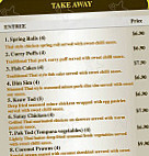 siam sensations menu