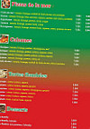 Hallo Pizza menu