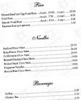 Eaton Gardens Chinese menu