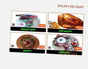 I-food menu