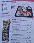 Niko Niko Sushi menu