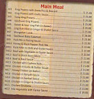 Mosman Noodle Dumpling House menu