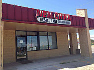 New China Restaurant outside