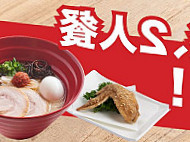 Ippudo Hk (jordan) food