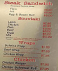 South Morang Fish & Chips menu