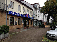 Shanghai Bottrop outside