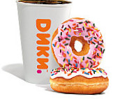 Dunkin' Donuts food