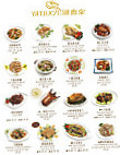 Grand Dynasty Seafood Restaurant food