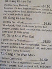 Little Vientiane menu