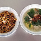 Siang Wei Pan Mian food