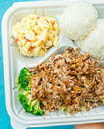 Ono Hawaiian Barbeque food