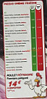 Drivebox Pizza menu