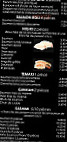 O-sushi Bar menu