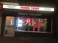 Panda Town inside