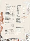 IK Restaurant menu