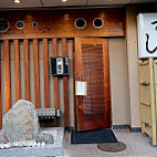 Shikinosushi Krouto outside