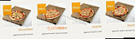 Pizza Délice menu