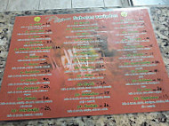 Pizzaria Quintal Di Casa Fornalha menu