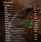 La Piccola Italia menu