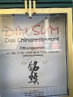 Dim Sum inside