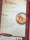 Pizzeria Avanti menu