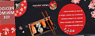 Toyama Sushi Japones food