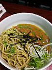 Arighen Ramen food