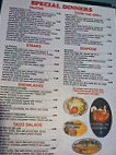 La Fogata Mexican menu