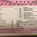 Il Gioiello menu