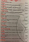 La Pizza Du Coin menu