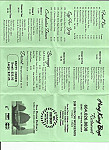 Hong Kong Boys Wonton & BBQ House menu