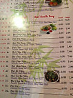 Pho Sydney menu