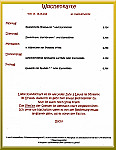 Uschi´s Imbiss menu