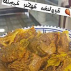 مطعم الرايس Rais food