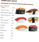 Qiwi Sushi menu