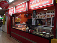 Pars Kebab food