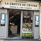 La Grotte de Chypre outside