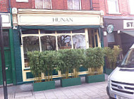 Hunan outside