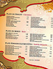 Punjab Gressy menu