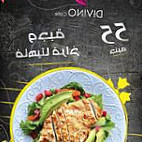 Divino Cafe food