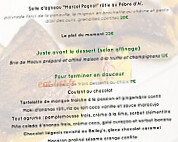 La Fabrique menu