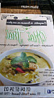 Mai Thai Food food