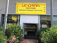 Le China Fast inside